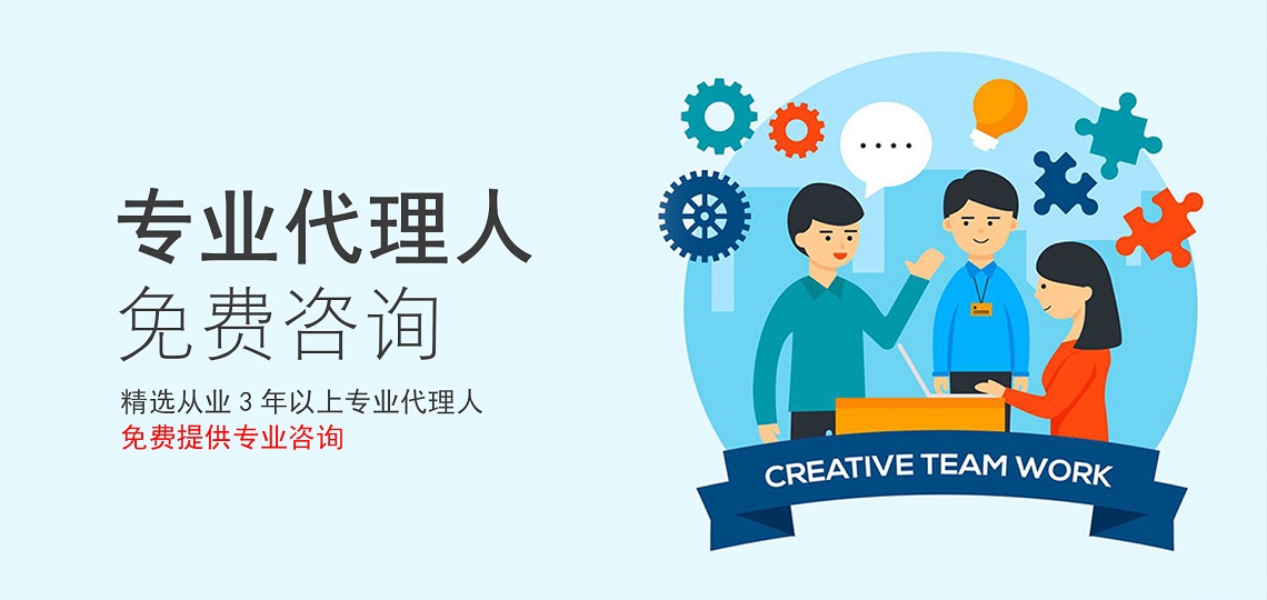 应收账款外包